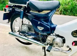 Honda Super Club 2005