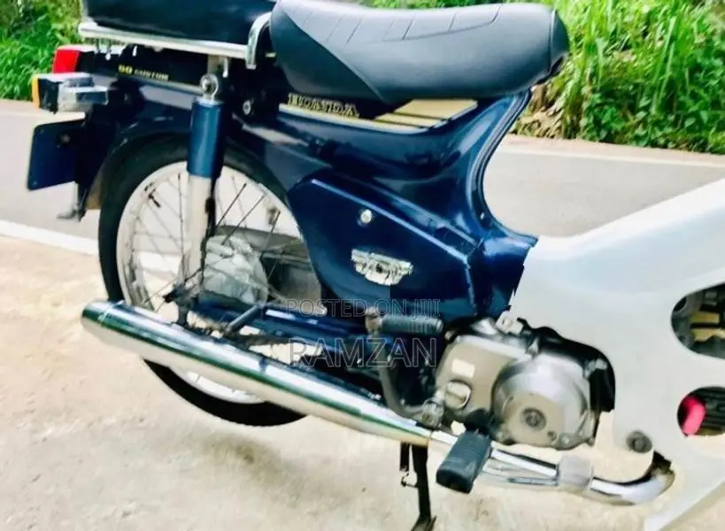 Honda Super Club 2005