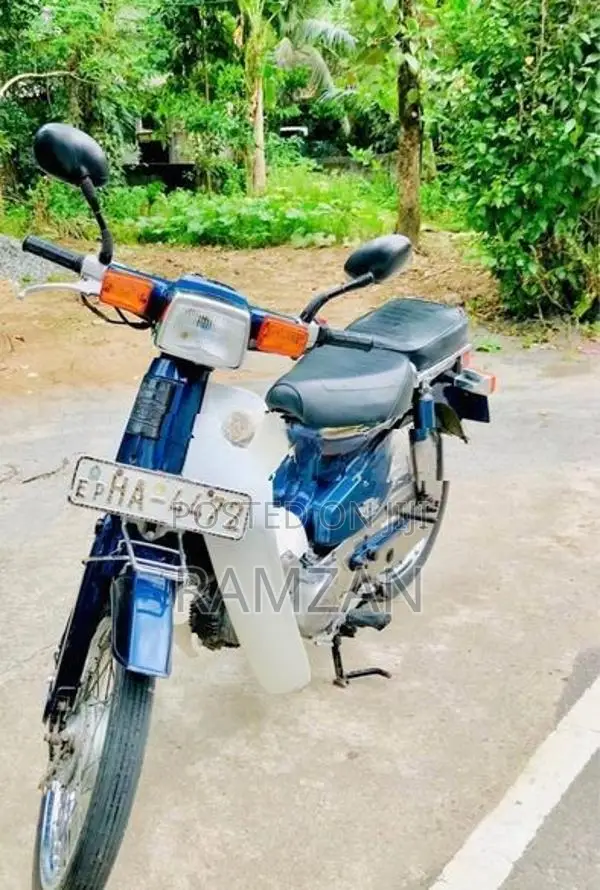 Honda Super Club 2005