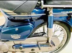 Honda Super Club 2005