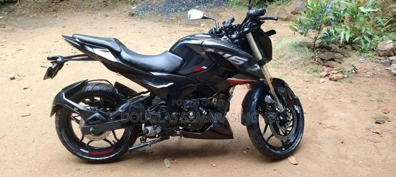 Bajaj Pulsar N160 Premium 2026