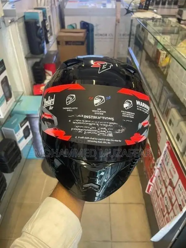 Helmet