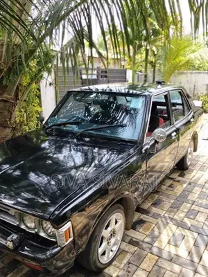 Mitsubishi Lancer Gallant 1973