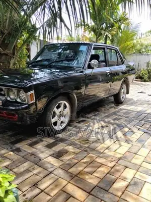 Mitsubishi Lancer Gallant 1973