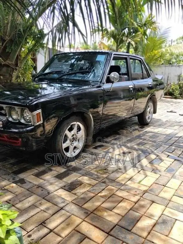 Mitsubishi Lancer Gallant 1973