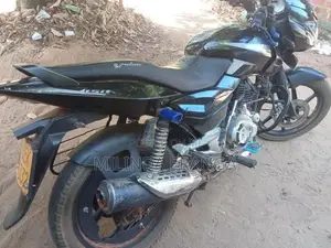 Bajaj Pulsar 150 2016