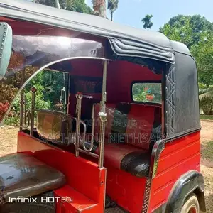 Bajaj RE 2007