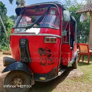 Bajaj RE 2007