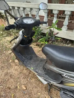TVS Scooty Pep+ 2019