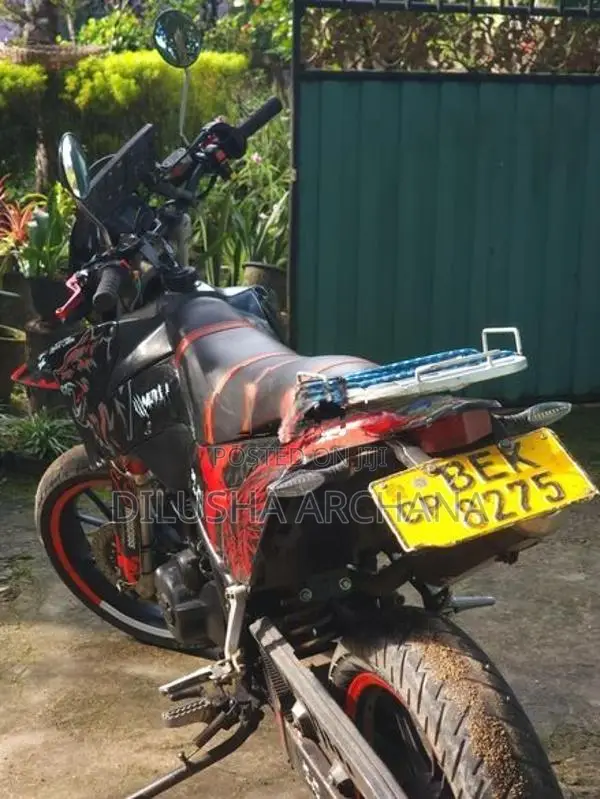 Demak DTM 2016