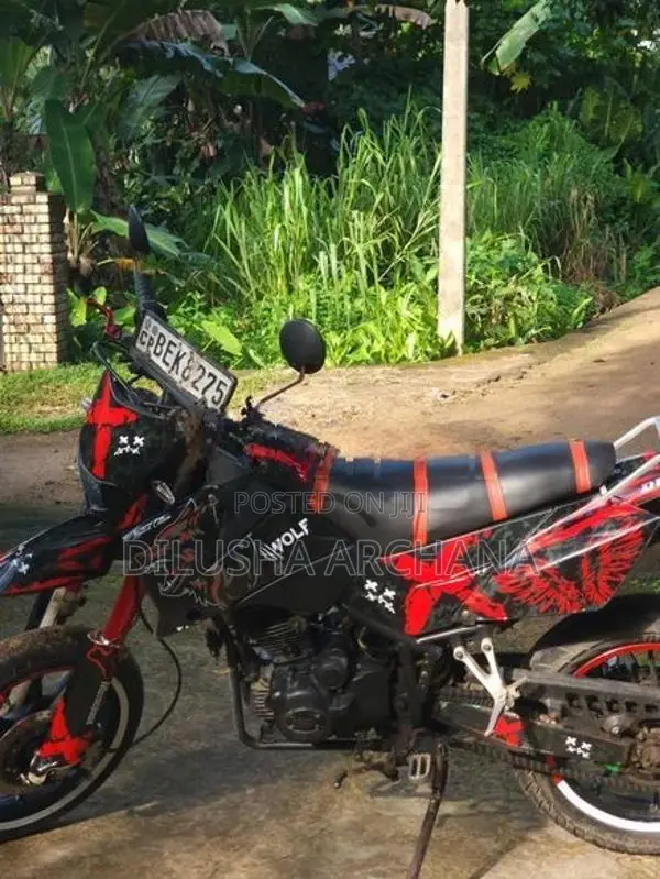 Demak DTM 2016