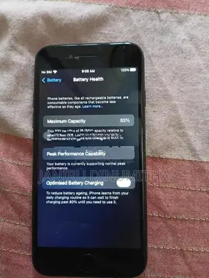 Apple iPhone 7 (Used)