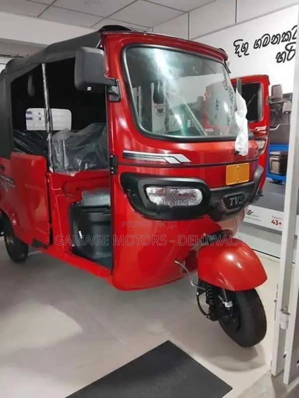 TVS King 2026