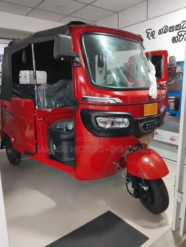 TVS King 2026
