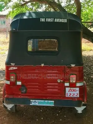 Bajaj RE 1999