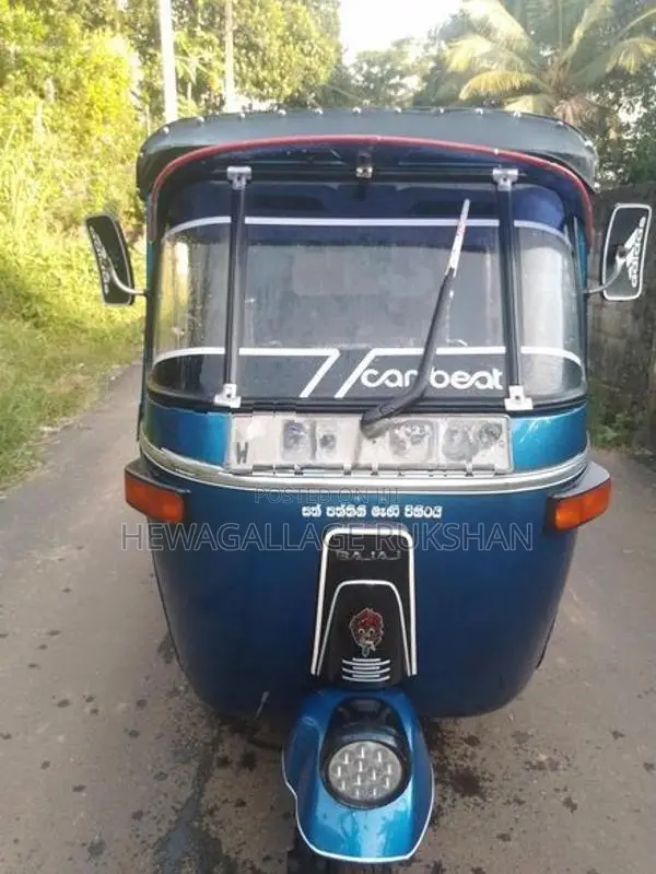 Bajaj RE 175CC 2008