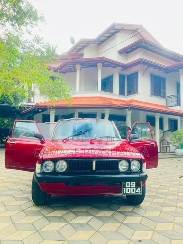 Mitsubishi Lancer 1980