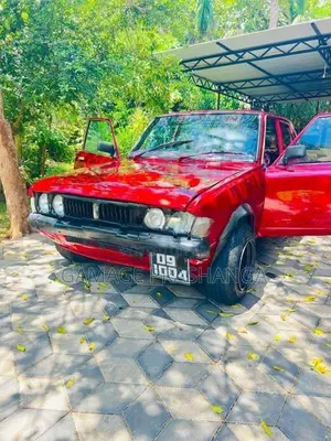 Mitsubishi Lancer 1980