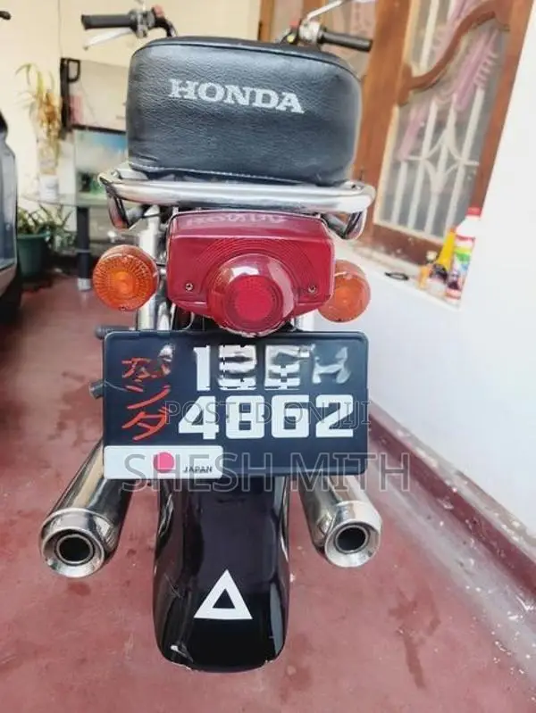 Honda Benly 125 1998