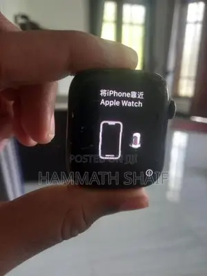 Apple Watch Series 7