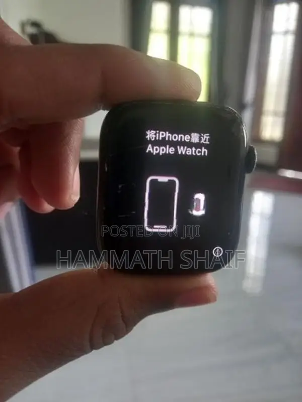Apple Watch Series 7