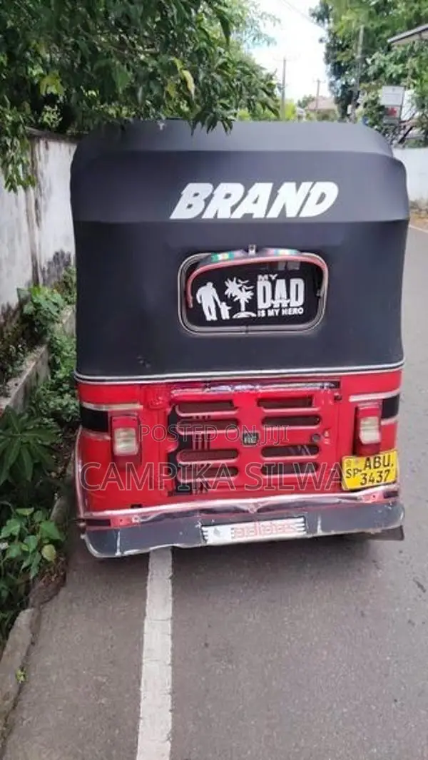 Bajaj RE 2020