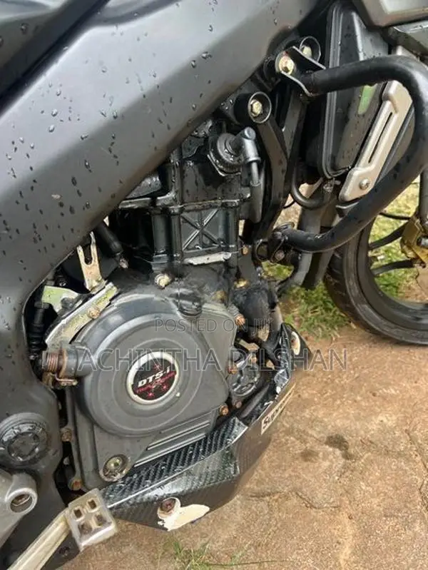 Bajaj Pulsar NS200 2018