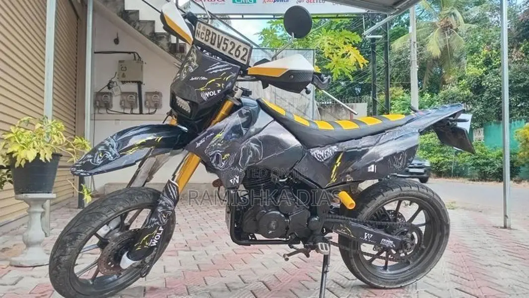Demak DTM 2017
