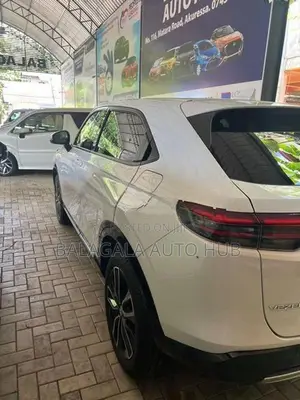 Honda Vezel Z Premium 2025