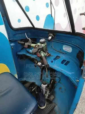 Bajaj RE 2020