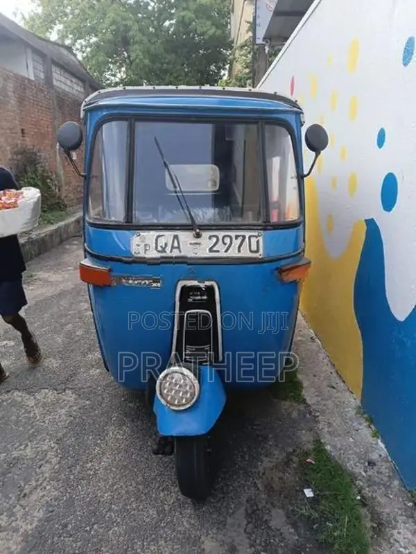 Bajaj RE 2020
