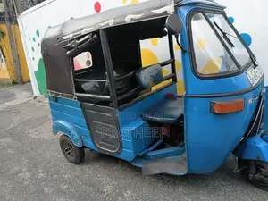 Bajaj RE 2020