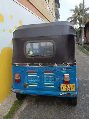 Bajaj RE 2020