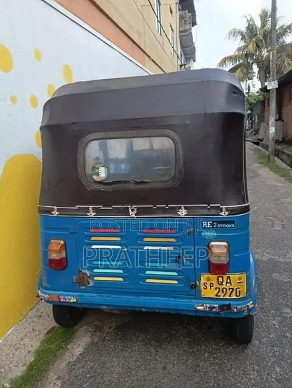 Bajaj RE 2020