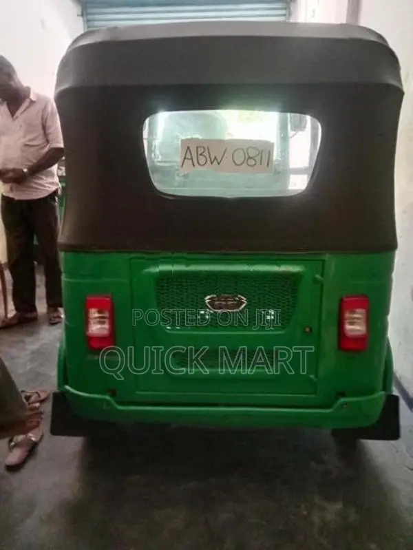 Bajaj RE 2026