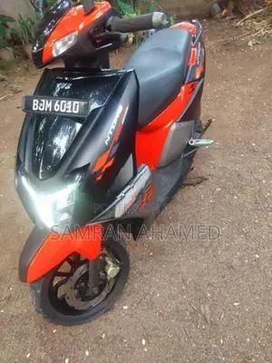 TVS Ntorq 125 2025