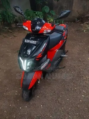 TVS Ntorq 125 2025