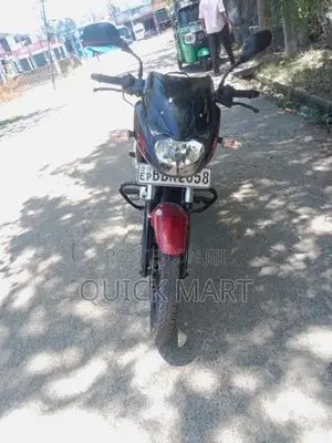 Bajaj Pulsar 150 2015