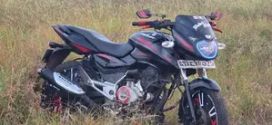 Bajaj Pulsar 150 2017