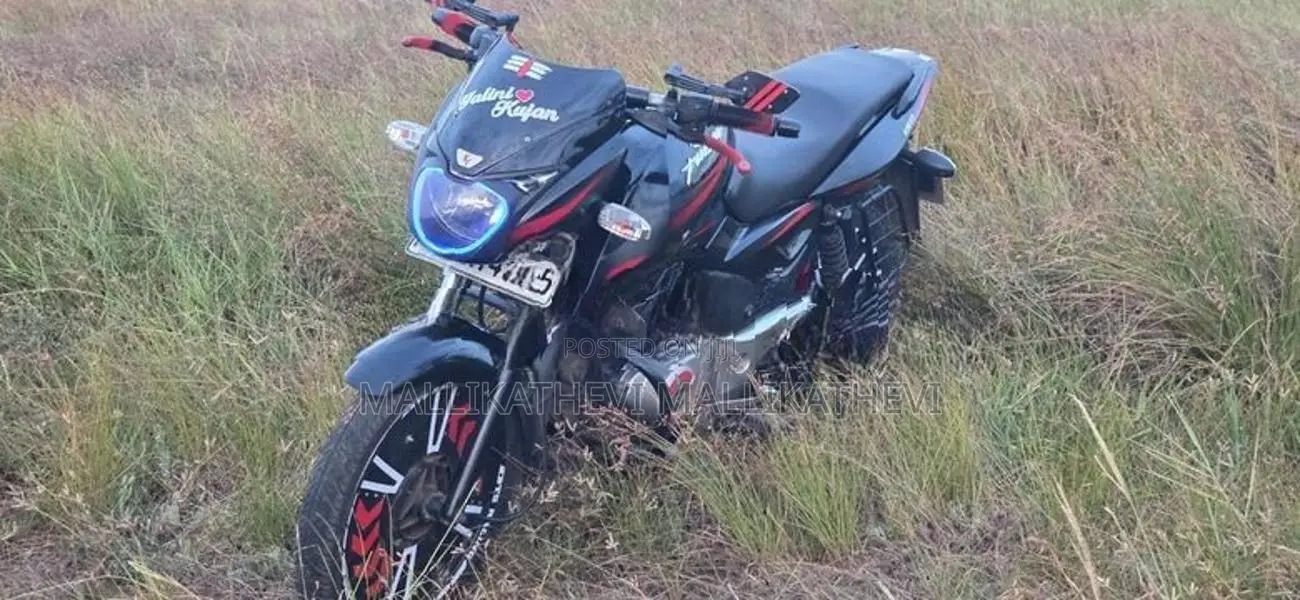 Bajaj Pulsar 150 2017