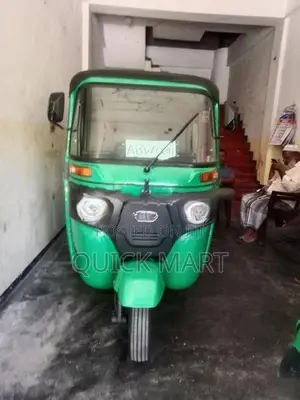 Bajaj RE 2026