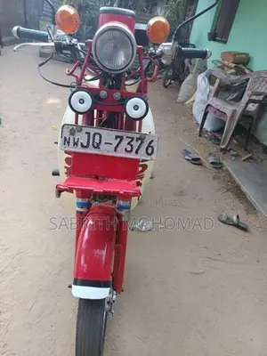 Honda MD 1999