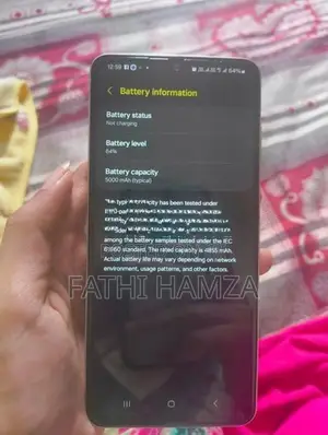 Samsung Galaxy A06 (Used)