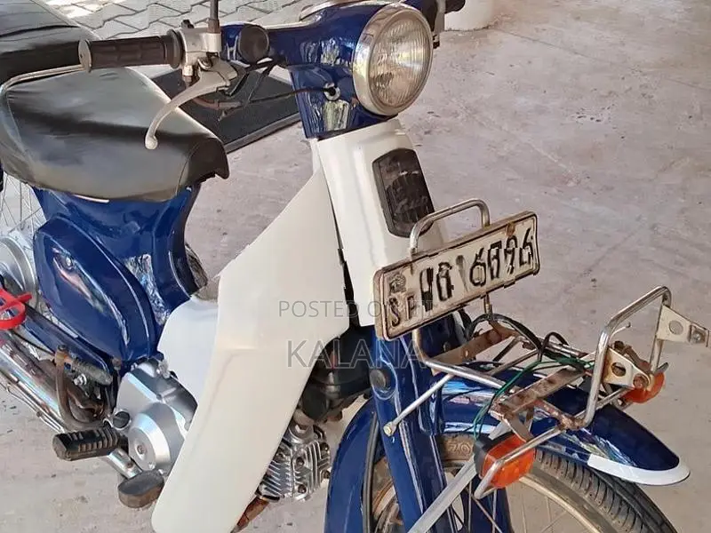 Honda Super Cub 2007