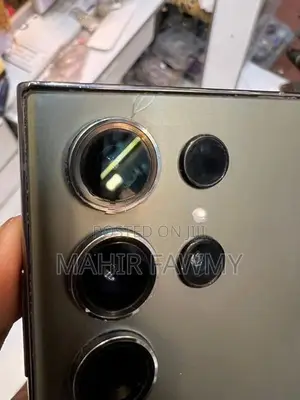 Samsung Galaxy S23 Ultra (Used)