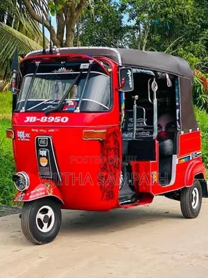 Bajaj RE Three Wheeler 2004