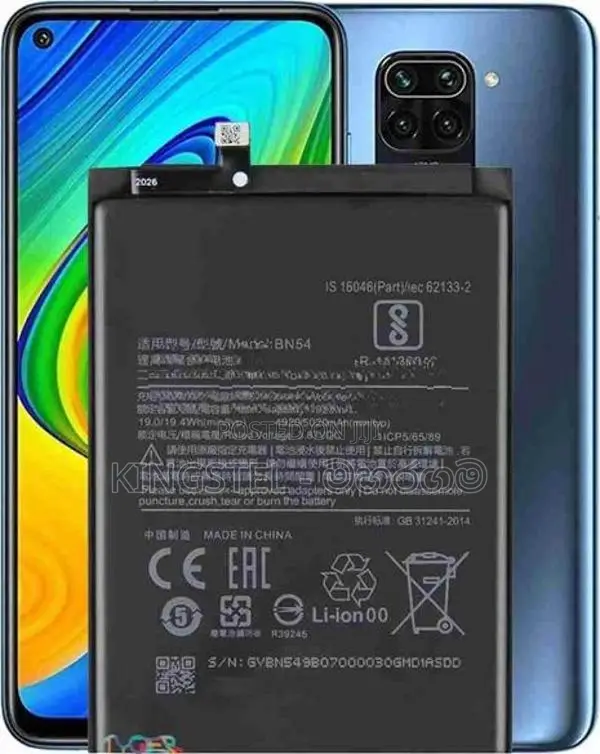Xiaomi Redmi Battery