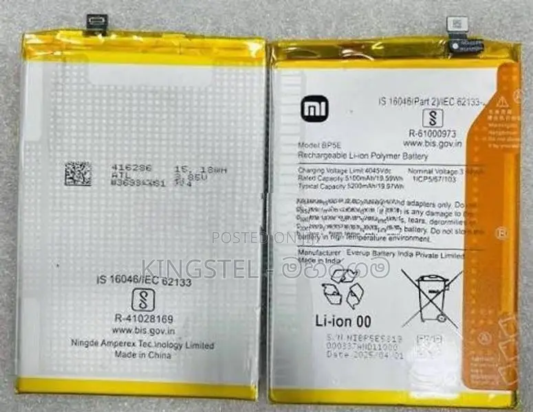 Xiaomi Redmi Battery