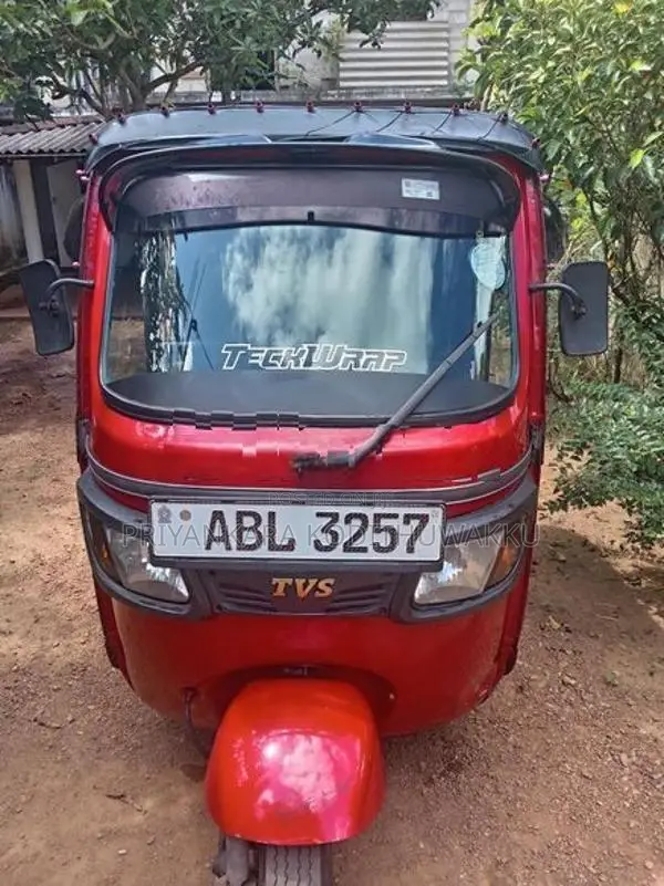 TVS King 2015