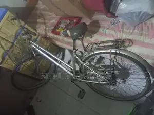 Atlas විකීනිමට තනි පවිච්චීය
